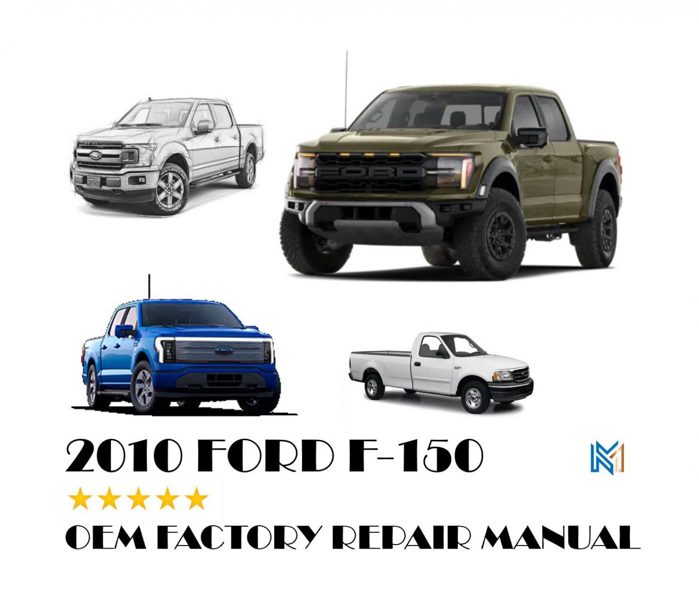 2010 Ford F150 repair manual